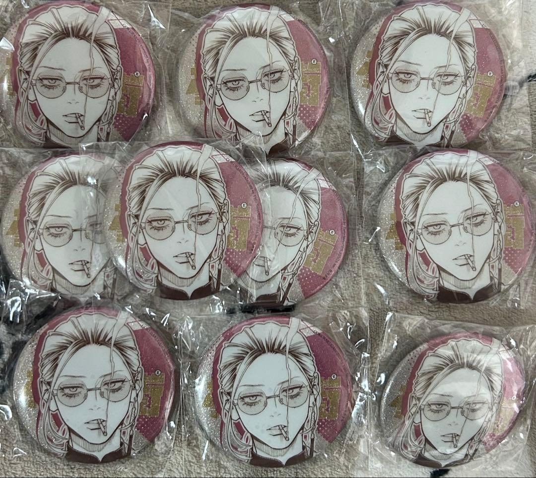 極楽街 中国 特装版 タオ 缶バッジ