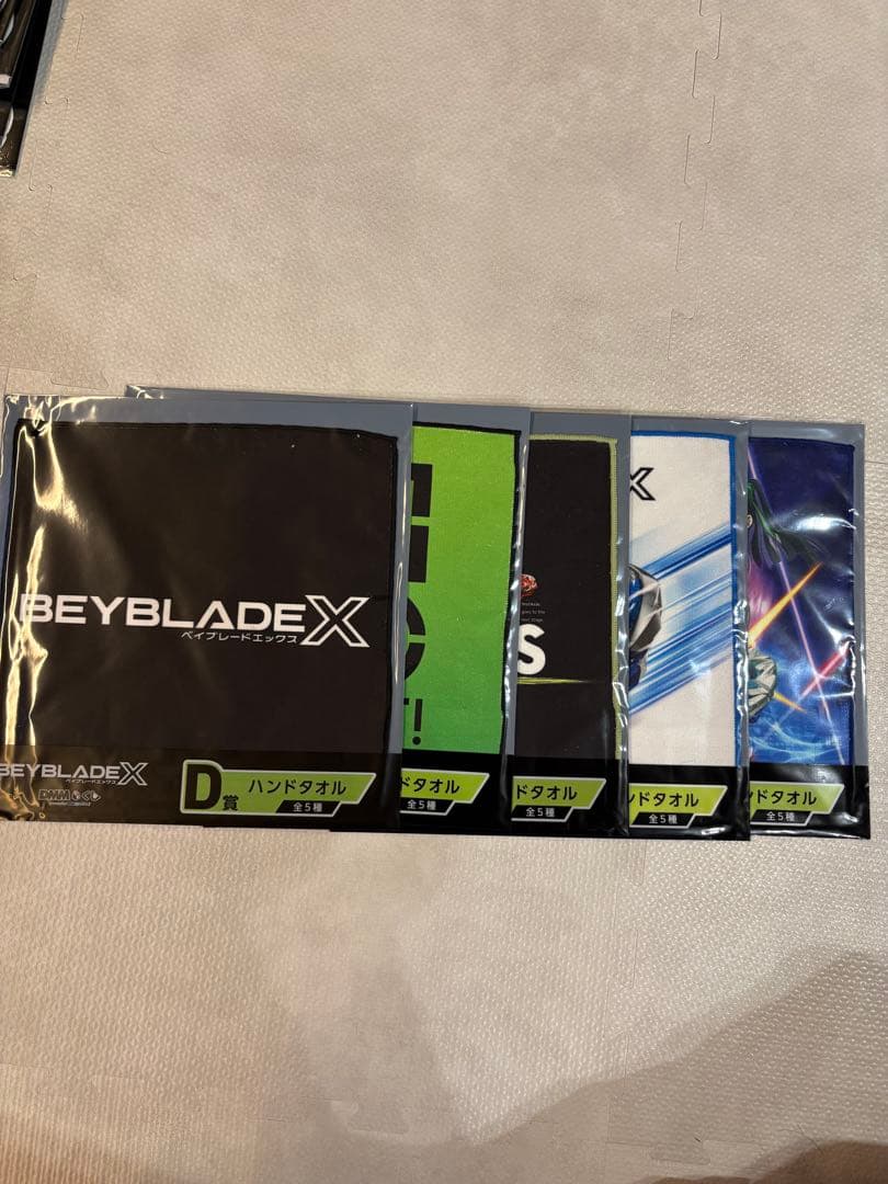 ベイブレードx DMMくじ　1番くじ　フルコンプリートセット