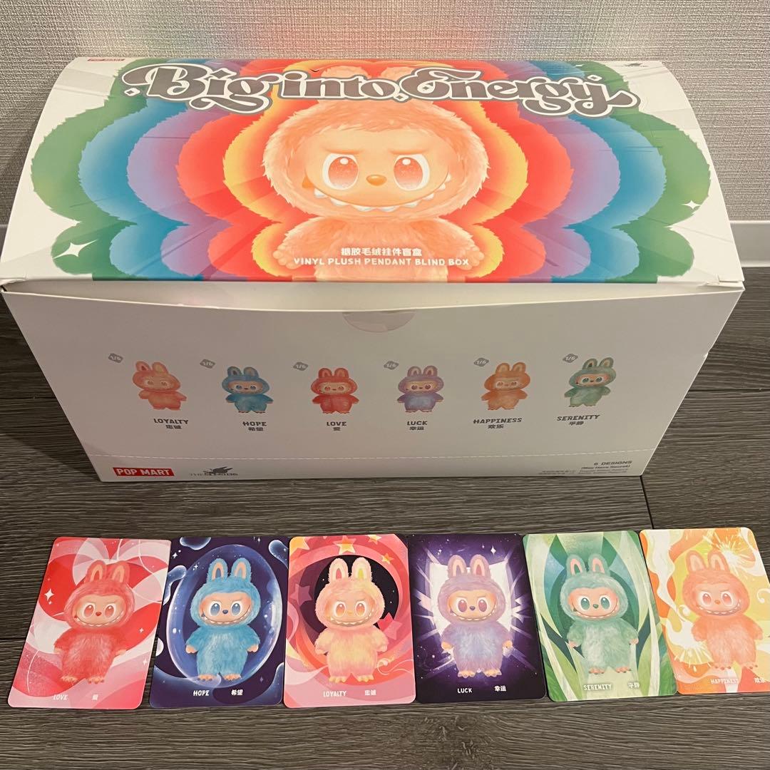 ラブブ　アソートボックス　6種　6個　Big into Enegy エナジー