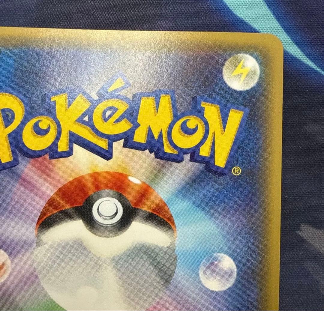 ニンフィアEX RR CP3 ポケキュンコレクション 026/032