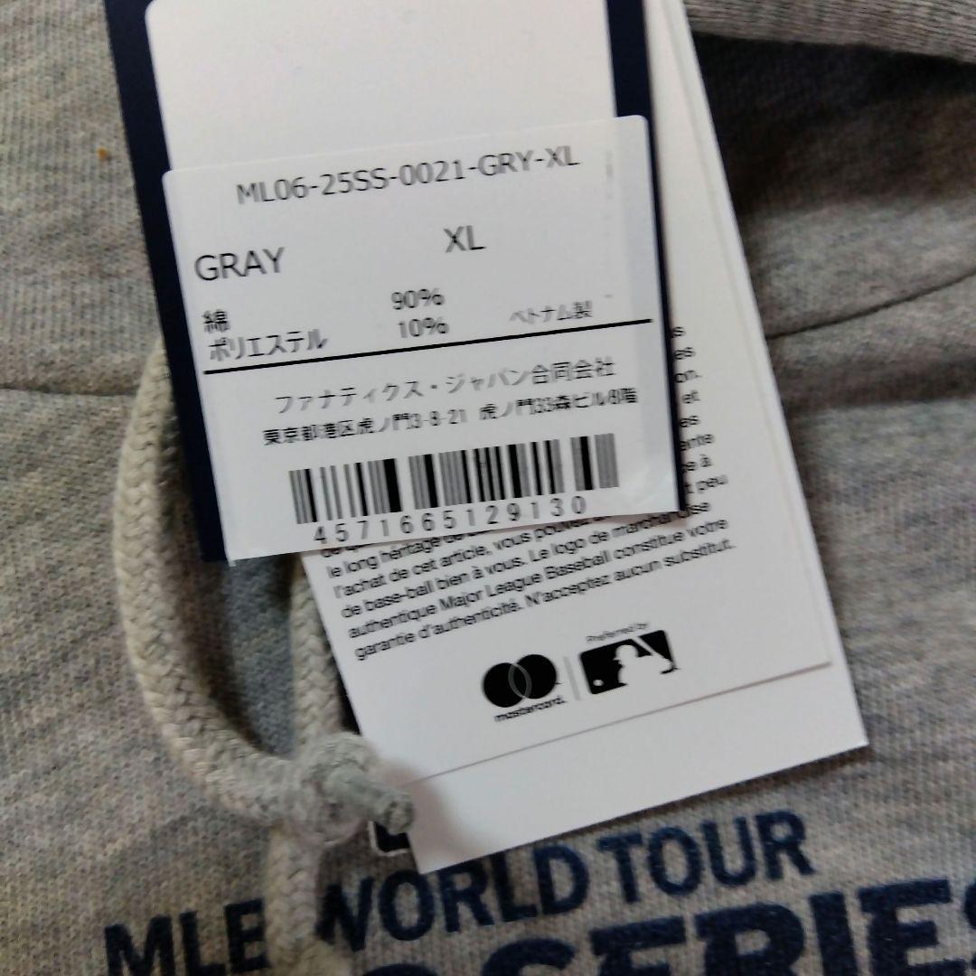 MLB ワールドツアー東京シリーズ2025 開幕戦キャラクターイラスト入XL