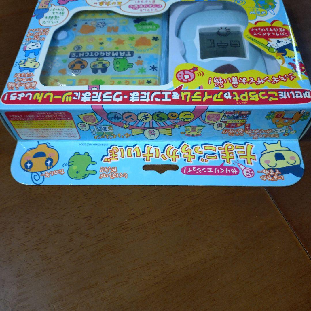 あ*お様 超 やりくりエンジョイ 新品未開封 たまごっちかけいぼ ブルー みずい