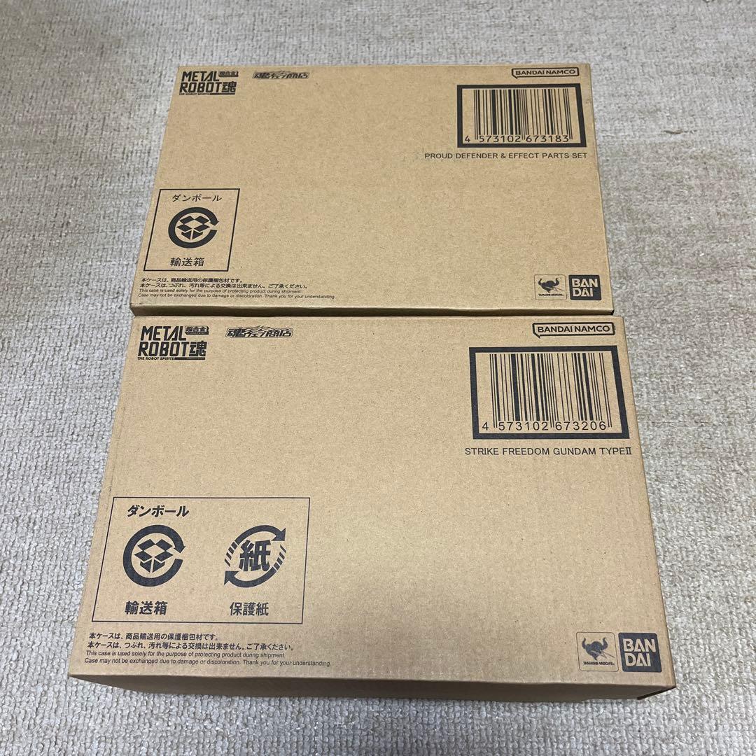 【新品】メタルロボット魂ストフリ弐式・プラウドディフェンダー2点セット