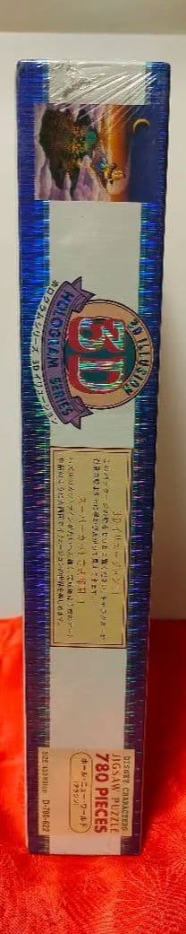 ディズニー ジグソーパズル 780ピース アラジン 3Dホログラム