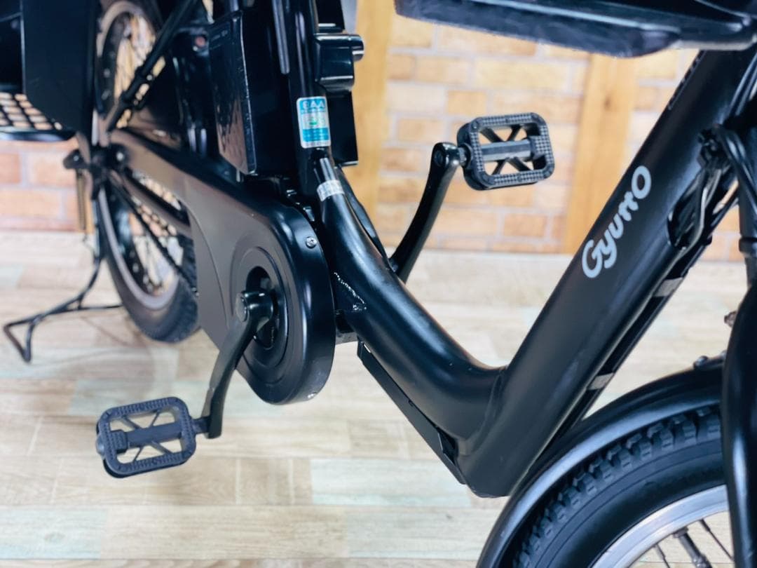 ブラック系 最高峰 王様 ギュットアニーズ子供乗せ電動アシスト H2839