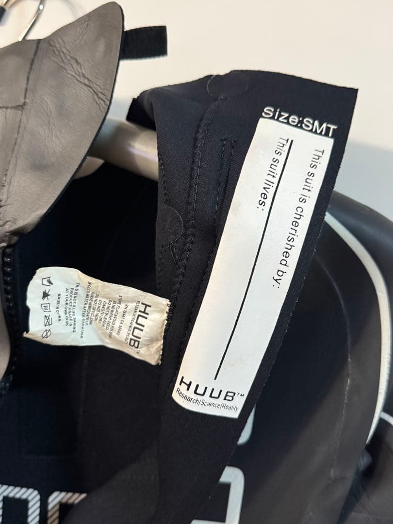 HUUB フルスーツ　トライアスロン