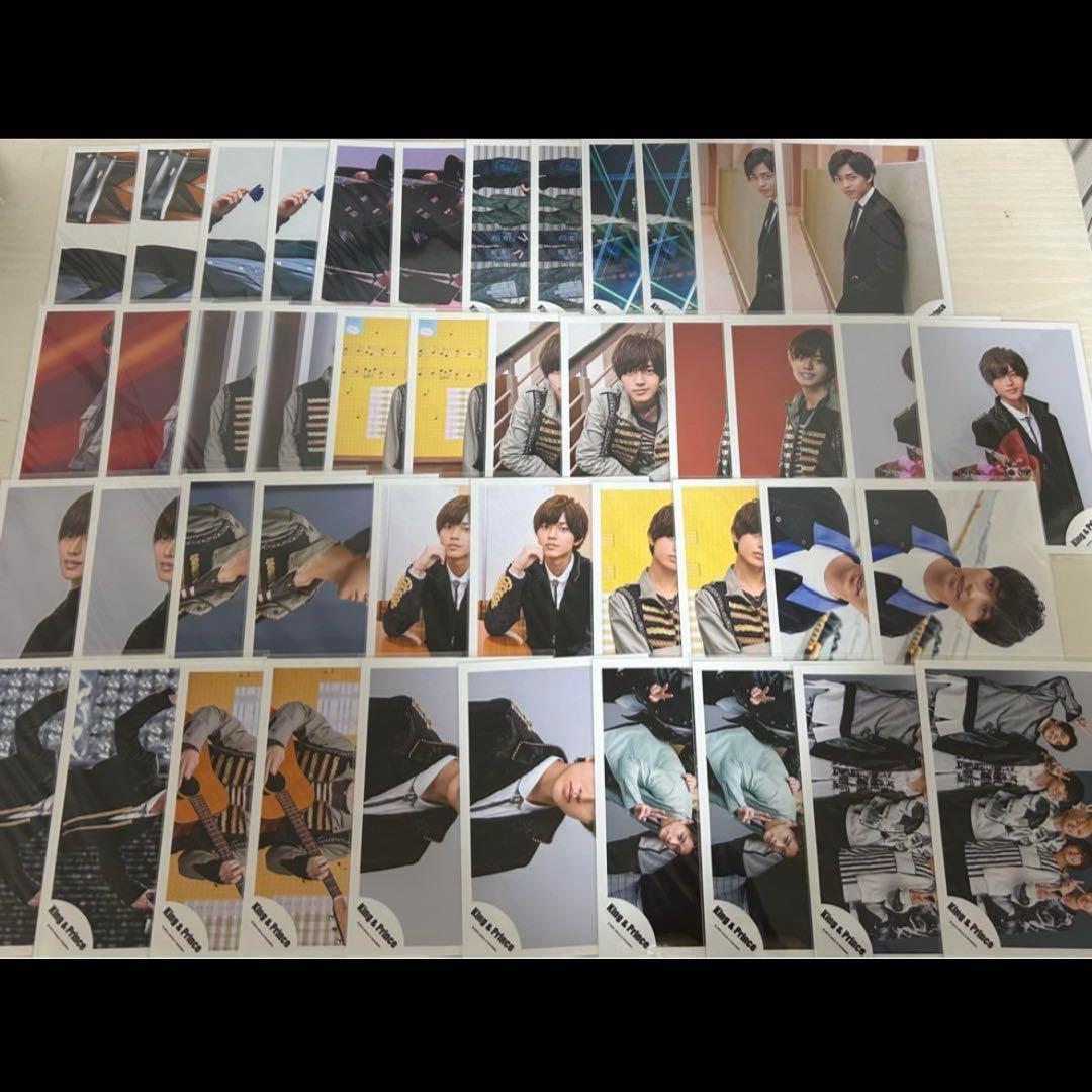 キンプリ 永瀬廉 公式写真 まとめ売り フォトセ