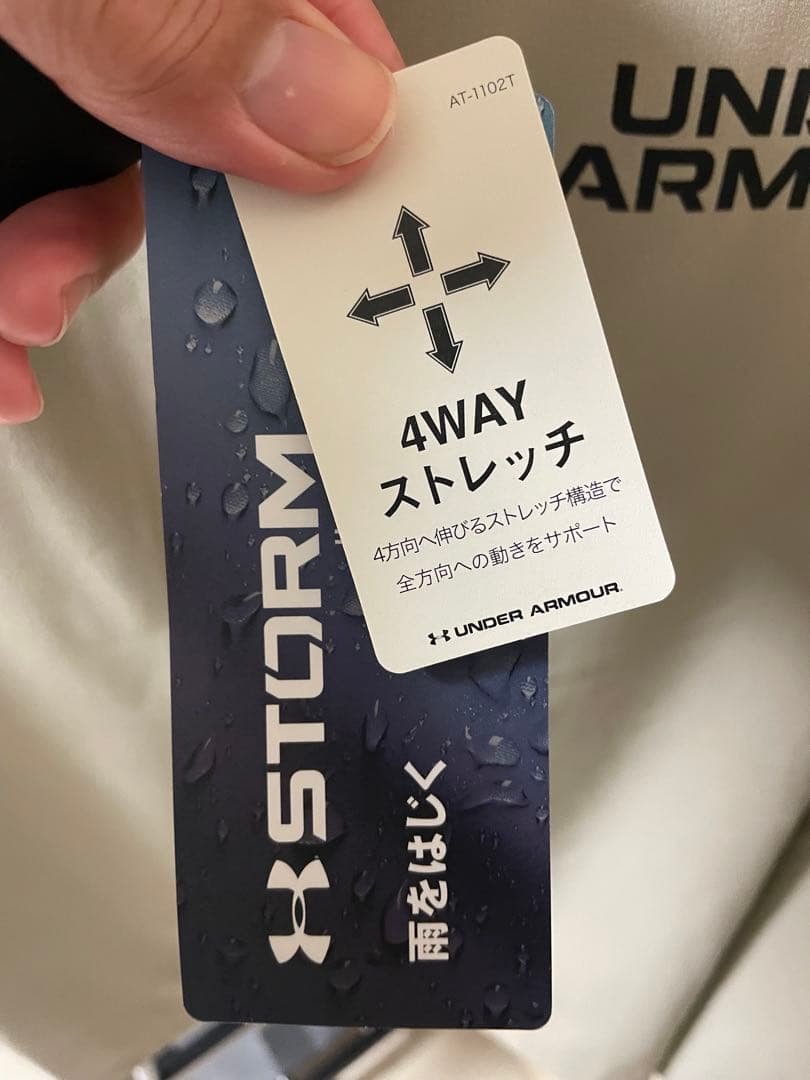 UNDER ARMOUR フード付きジャケット ベージュ