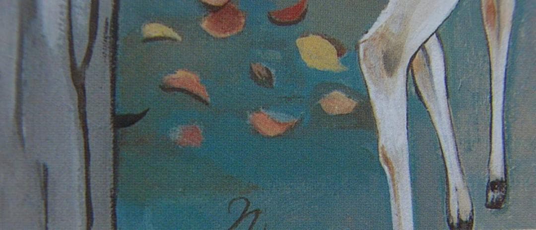 小峰紀子、【ナンキンハゼ燃ゆる】、希少な額装用画集より、厳選、新品額装