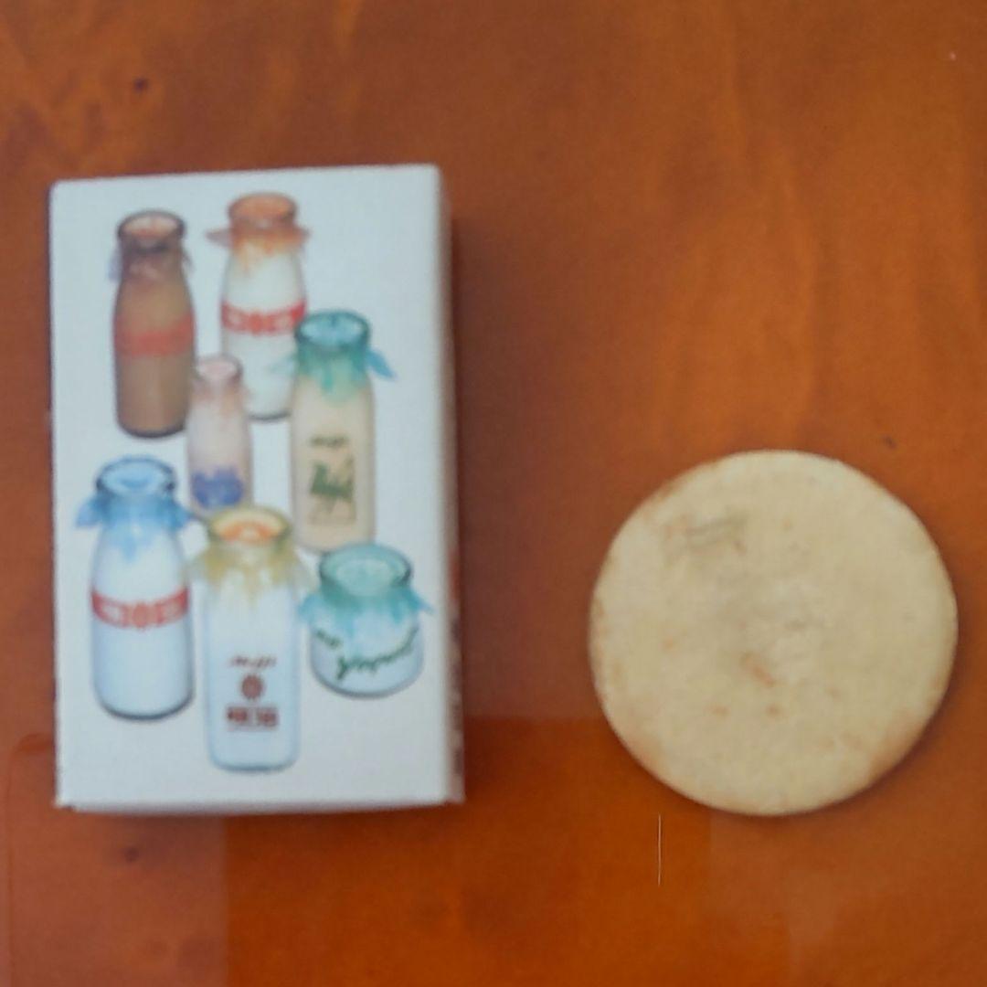 【王貞治セット】面子・ノート・鉛筆・ハンカチ・牛乳C・年賀状・ベーゴマ・マッチ