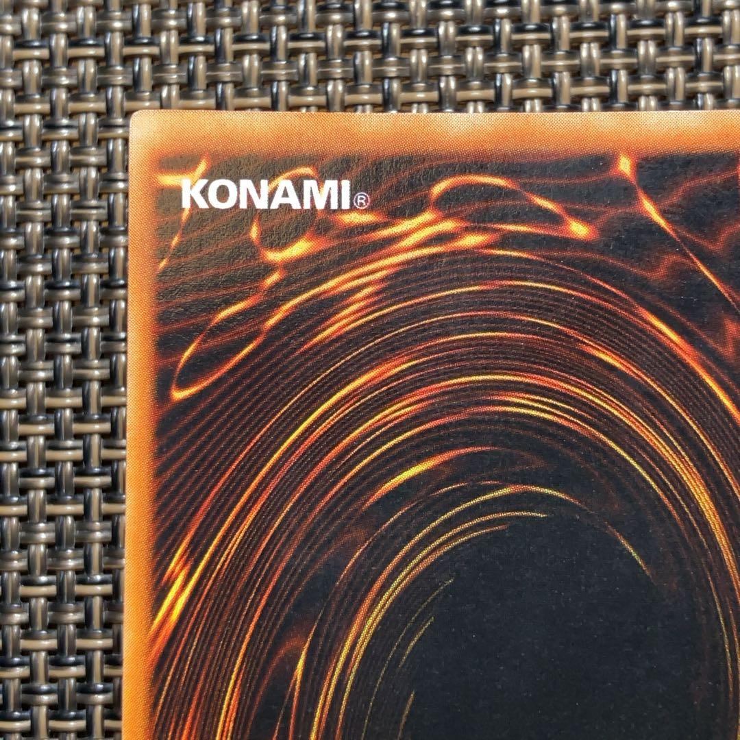 遊戯王カード ホーリーエルフ 初期 vol.2 スーパーレア ①