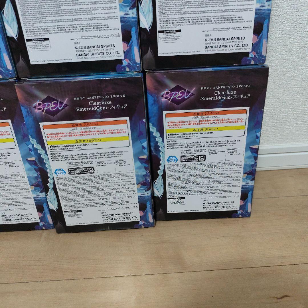 初音ミク ClearLuxE-EmeraldGem フィギュア　13個