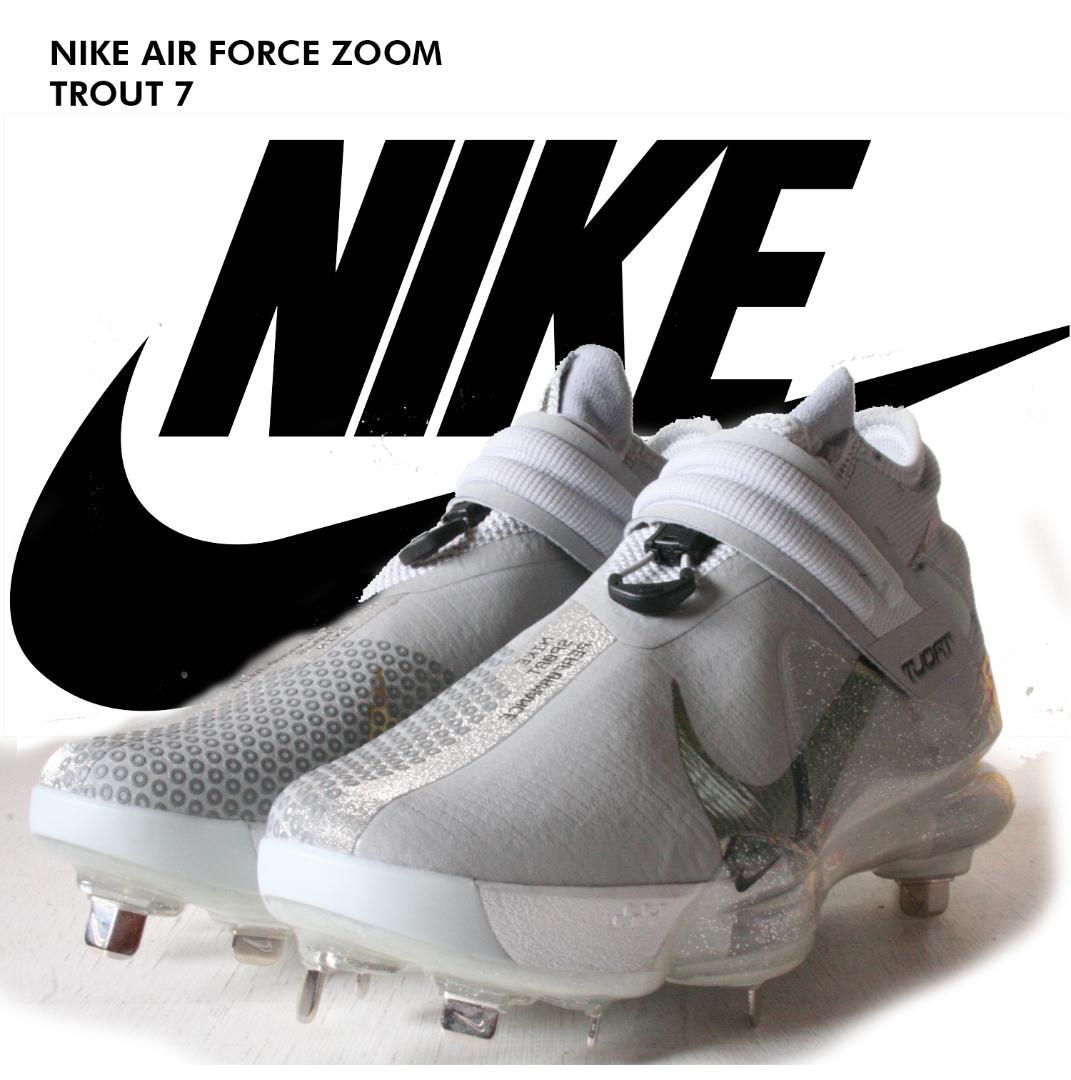 25.5cm ナイキ フォース ズーム トラウト 7 メタル　ウルフグレー