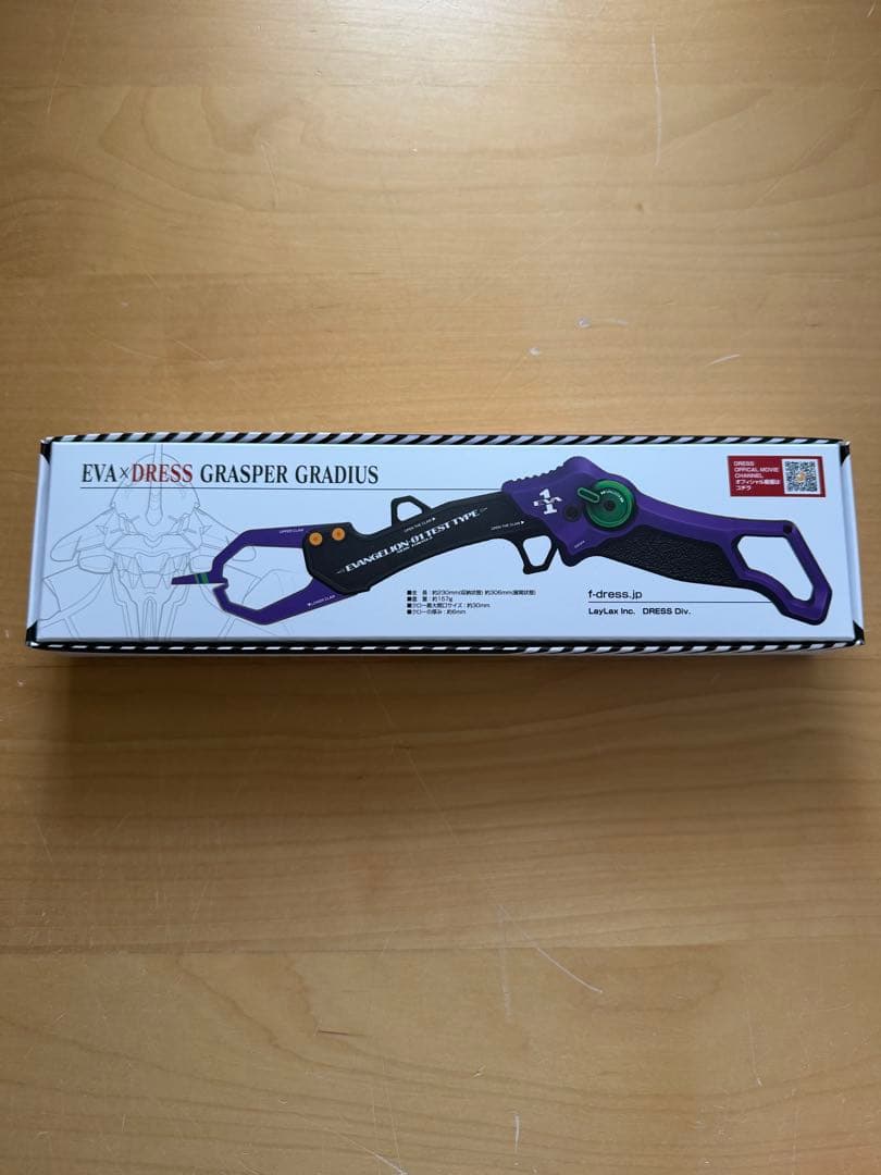 エヴァンゲリオン初号機 EVA DRESS グラスパー グラディウス