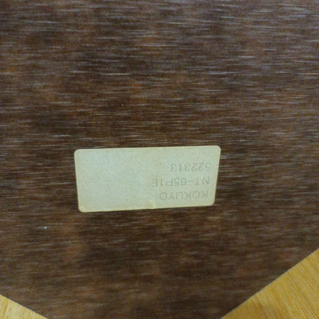 KOKUYO　役員室用家具 応接用サイドテーブル、ロビーテーブル