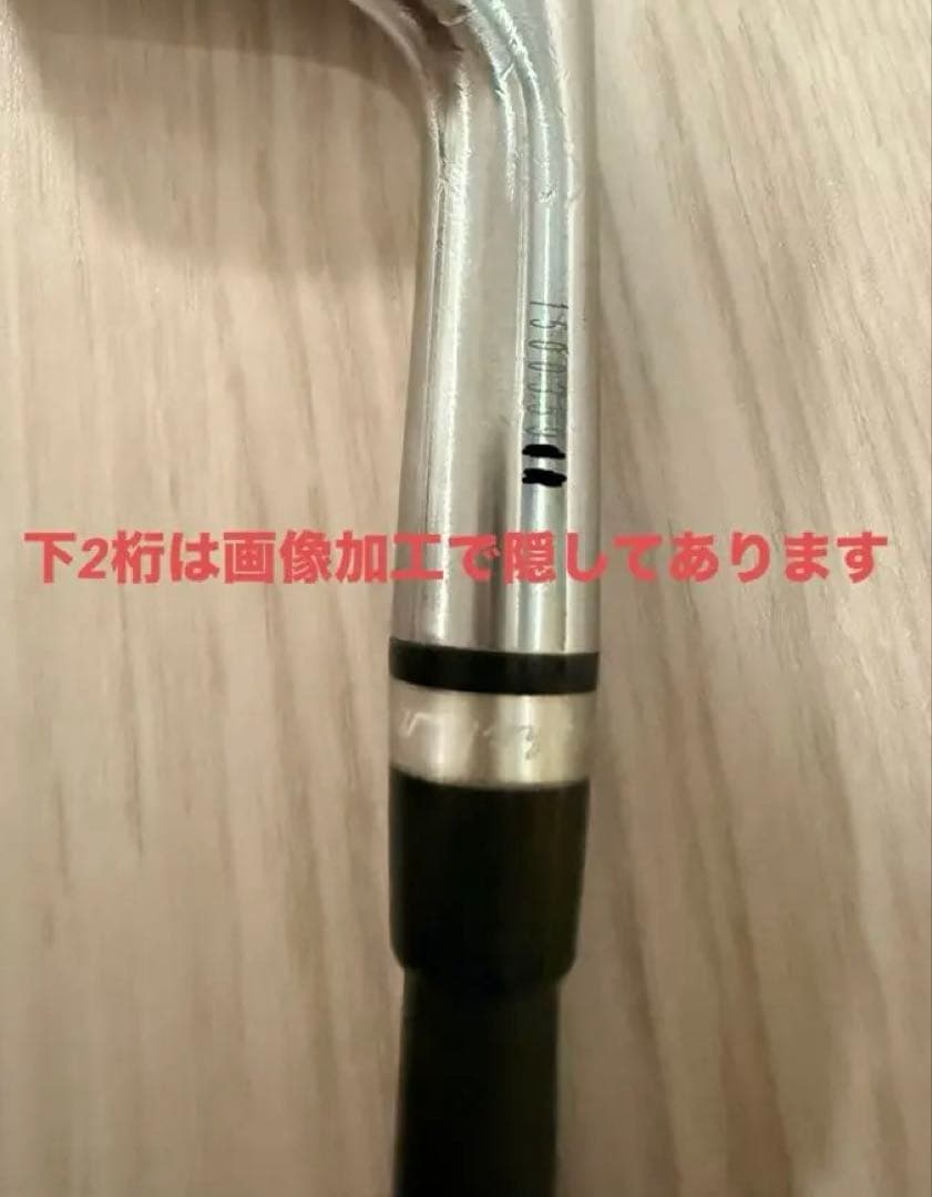 定価40万超【三浦技研正規組上げ品】CB1008 4-P TourAD115