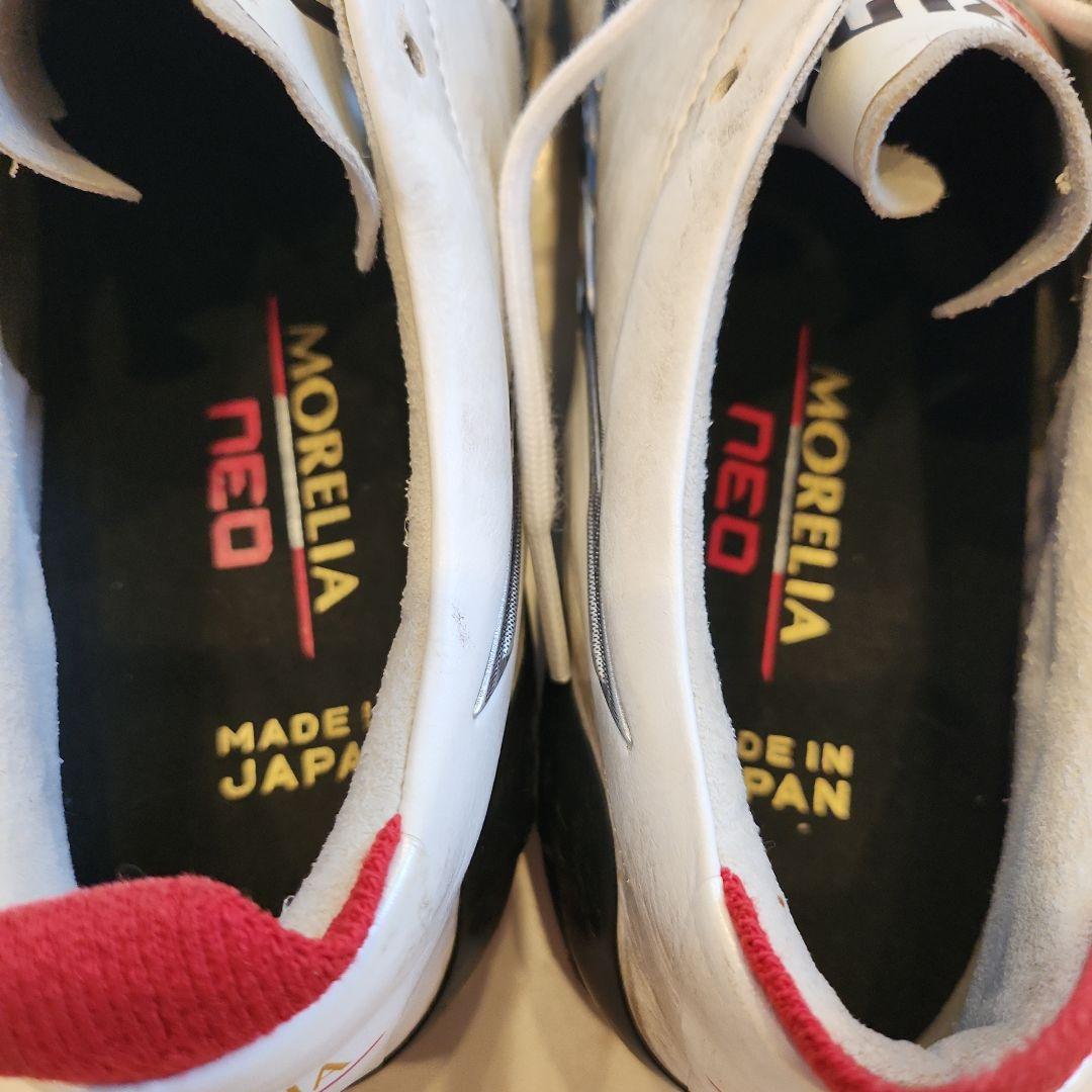 Mizuno Morelia NEO 【26.5】新品インソール、紐付き