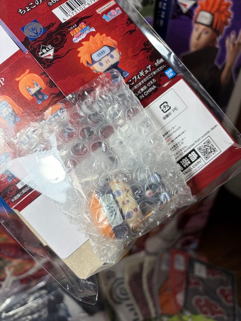 一番くじ NARUTO-ナルト- 疾風伝 輪廻の嘆きと平和の懸け橋 まとめ売り