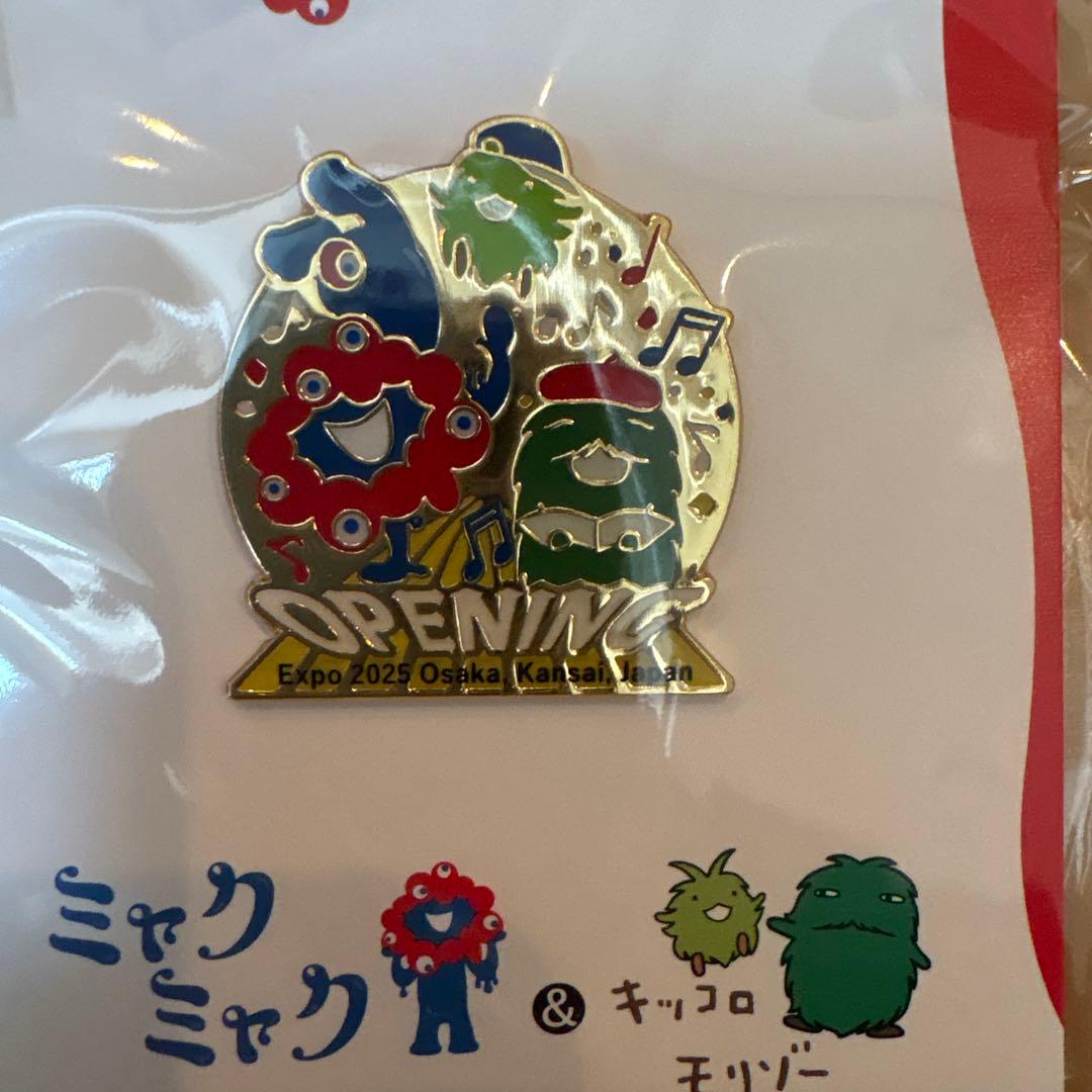 ミャクミャク　モリゾーキッコロピンバッチ