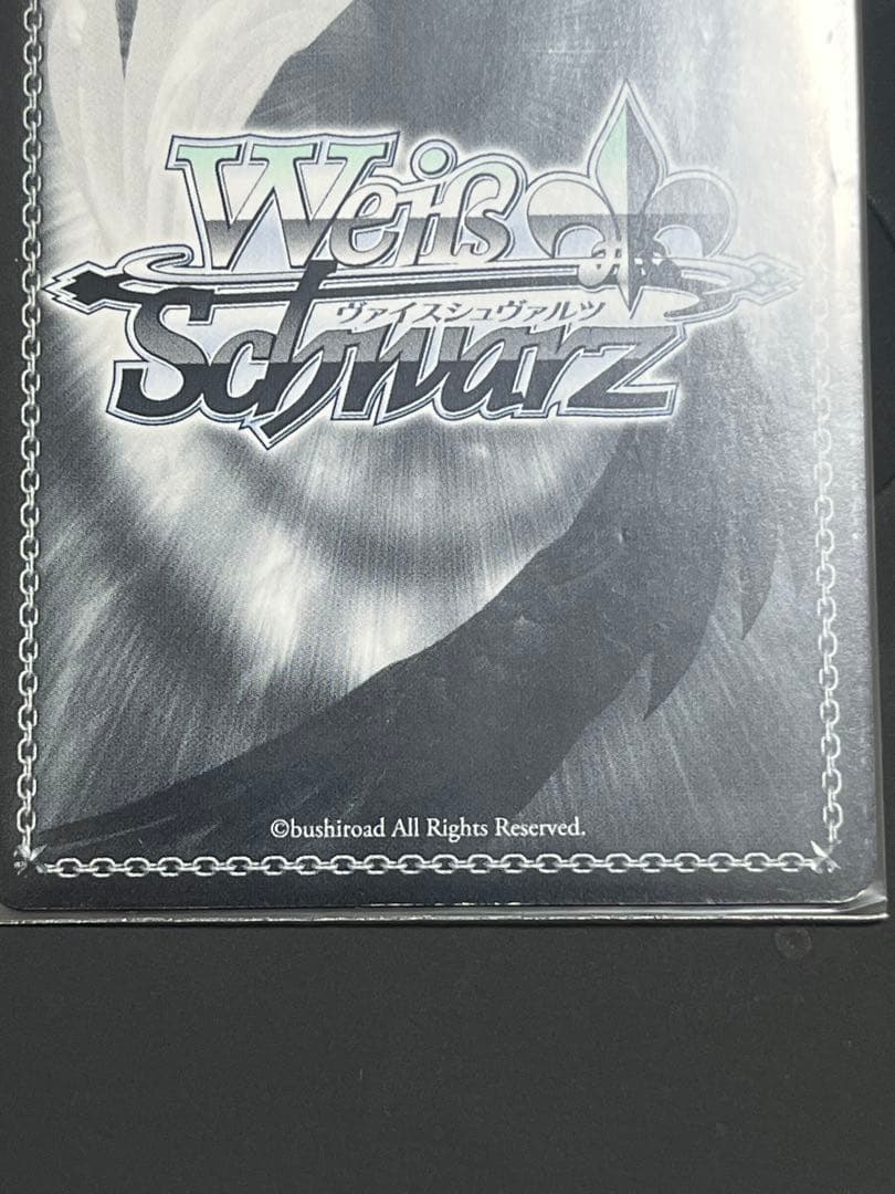 “ロリ、ジト目、不愛想”ロキシー サインカード SP ヴァイスシュヴァルツ