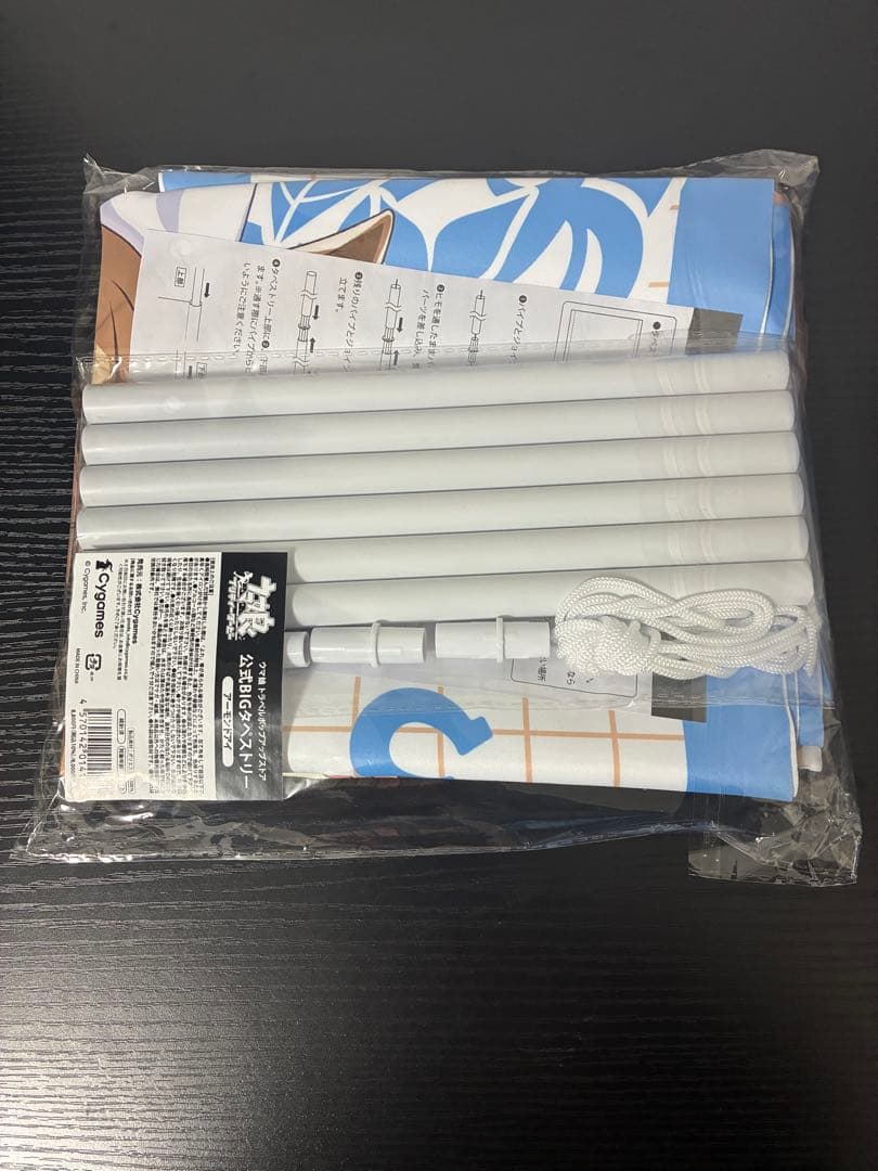 アーモンドアイ 公式BIGタペストリー トラベルポップアップ