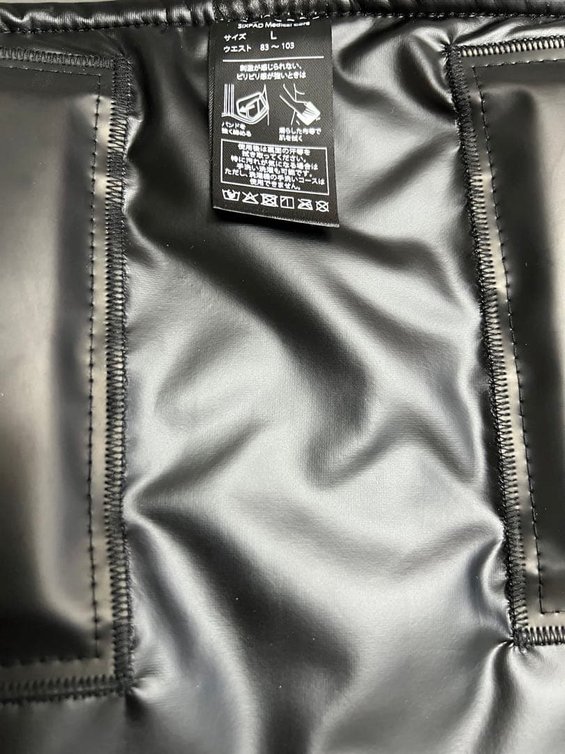 SIXPAD Medical Core サイズL