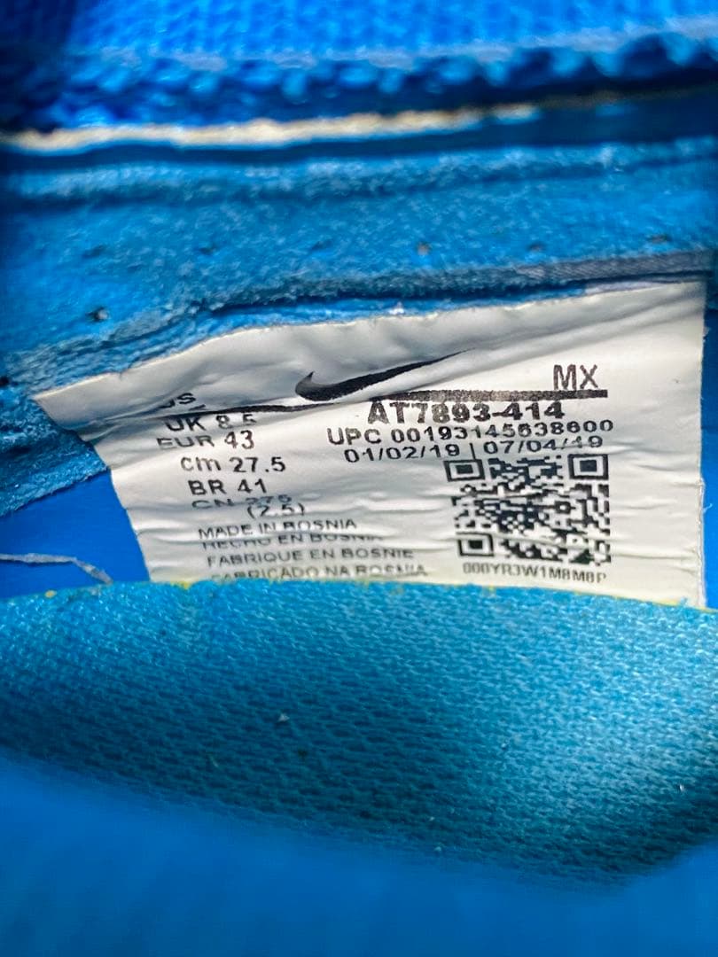 ナイキ マーキュリアル AG PRO 27.5cm