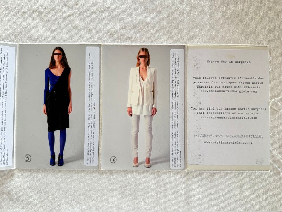 最後の本人期 マルタンマルジェラ09SS ルックブック