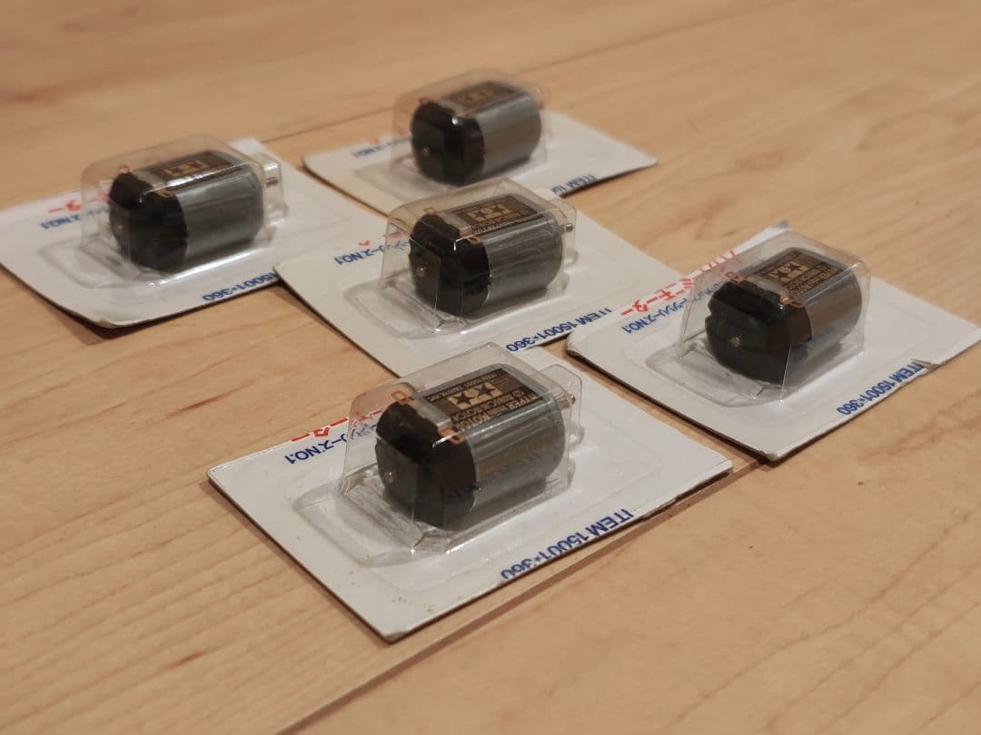 1/31取下げ　ミニ四駆　絶版　ハイパーミニモーター　5個