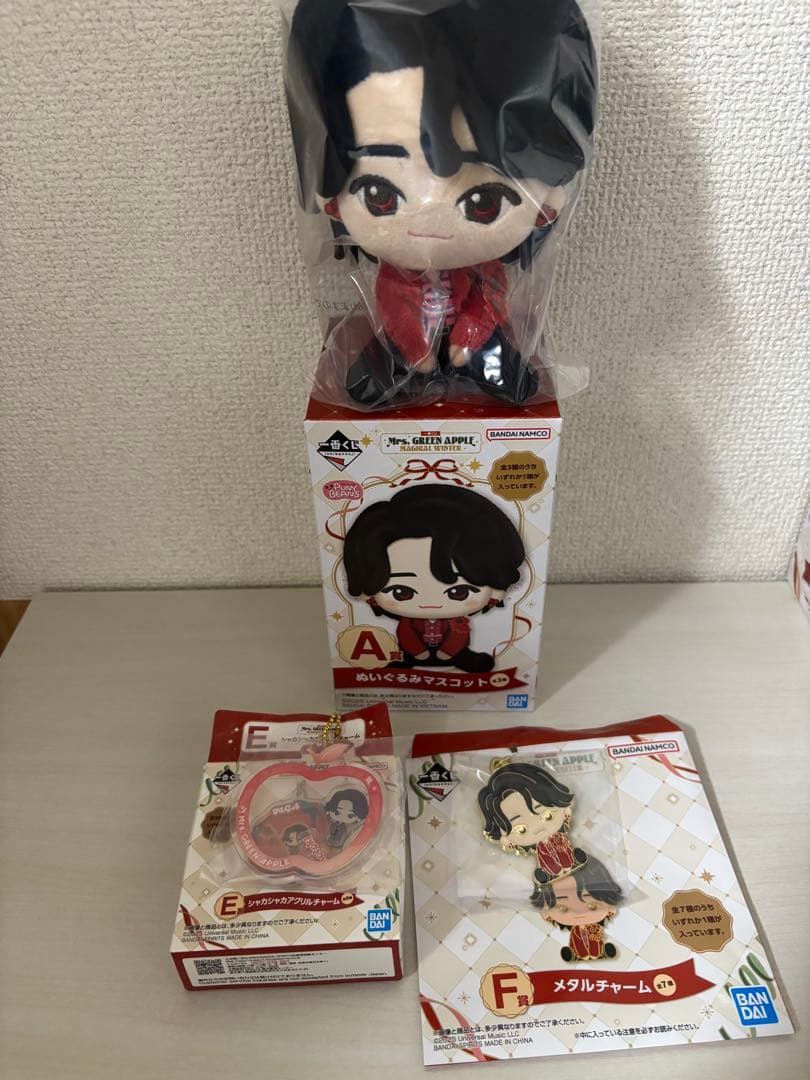 ミセスグリーンアップル 一番くじ ぬいぐるみマスコット 大森元貴 セット