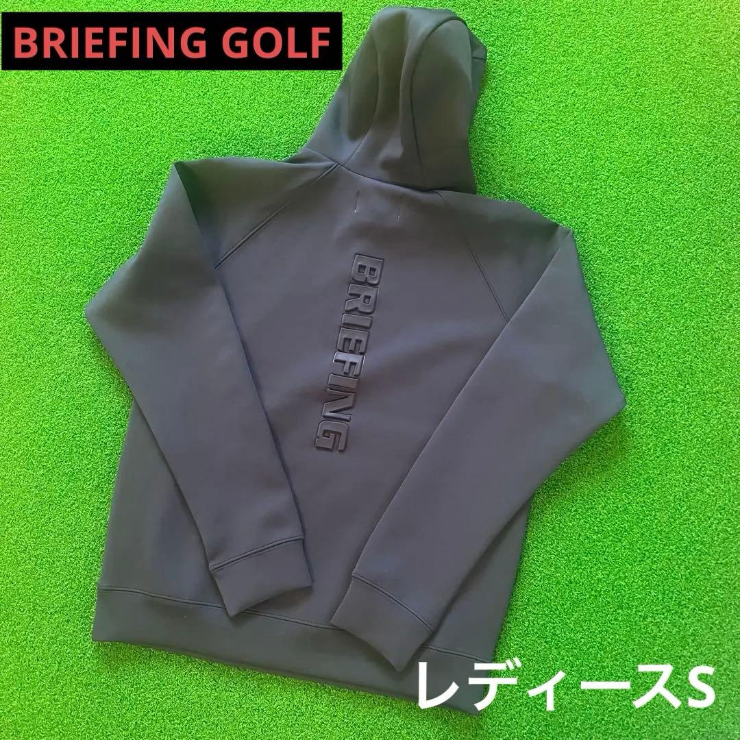 人気商品！BRIEFING ブリーフィング 3Dロゴパーカー ネイビー