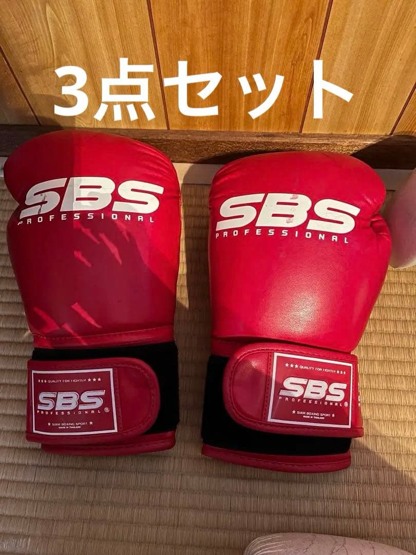 ボクシングスタートセット　　「16グローブ」「ヘッドギア」「パンチンググローブ」