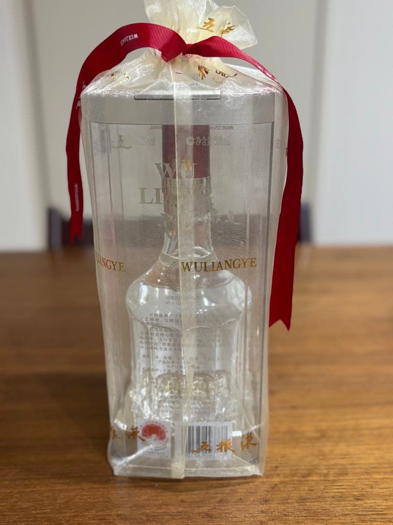 【新品】WULIANGYE 五粮液 52% 500ml 2022年製 袋付き