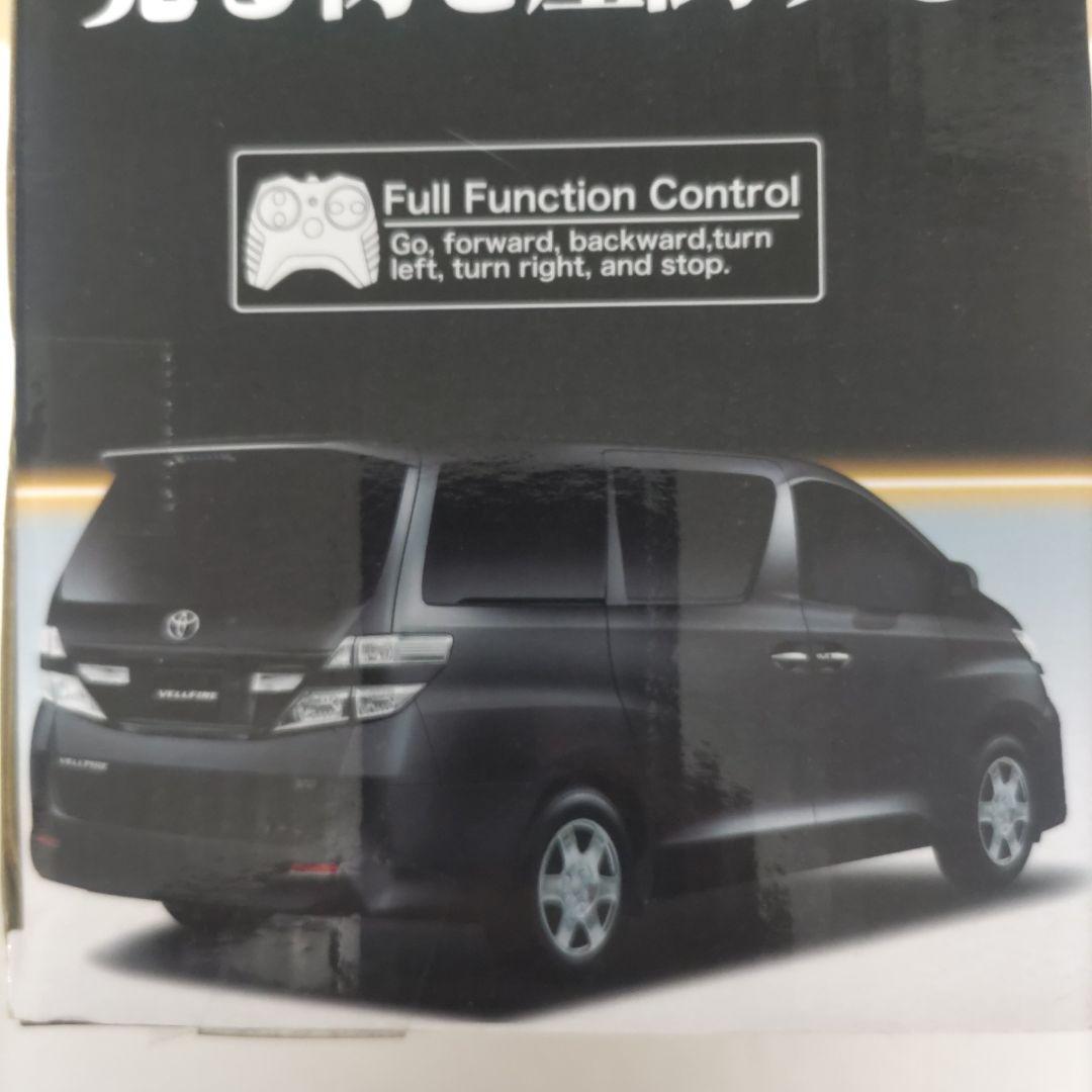 VELLFIRE(ヴェルファイア)トヨタ☆ラジコン(紫)