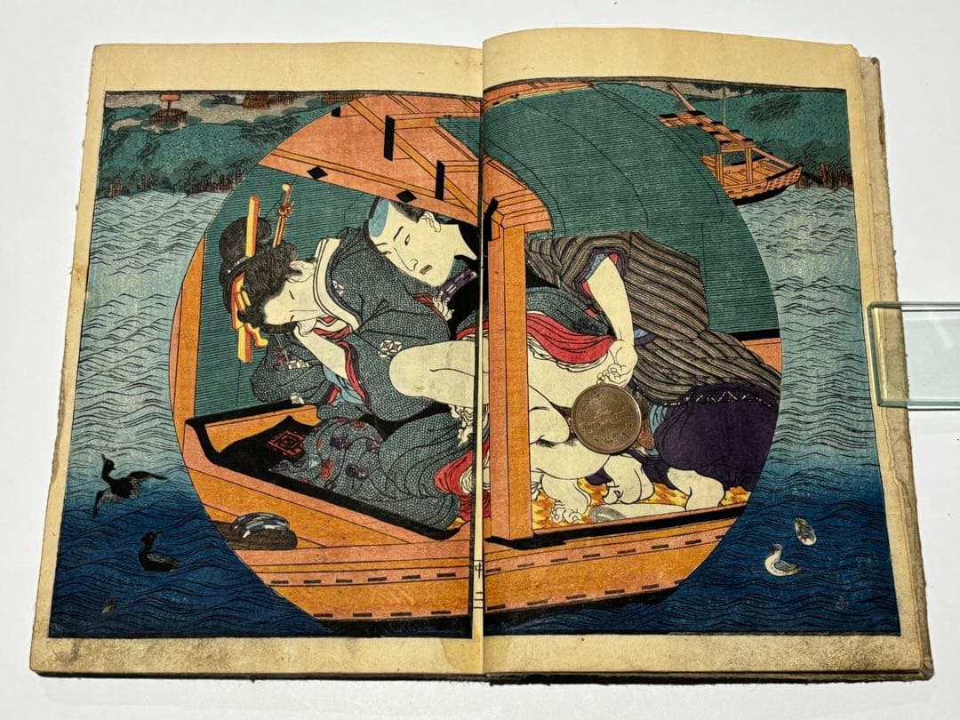 「春情妓談水揚帳」柳亭種彦一世作 歌川国貞画 揃3冊|艶本 春画 浮世絵 和本