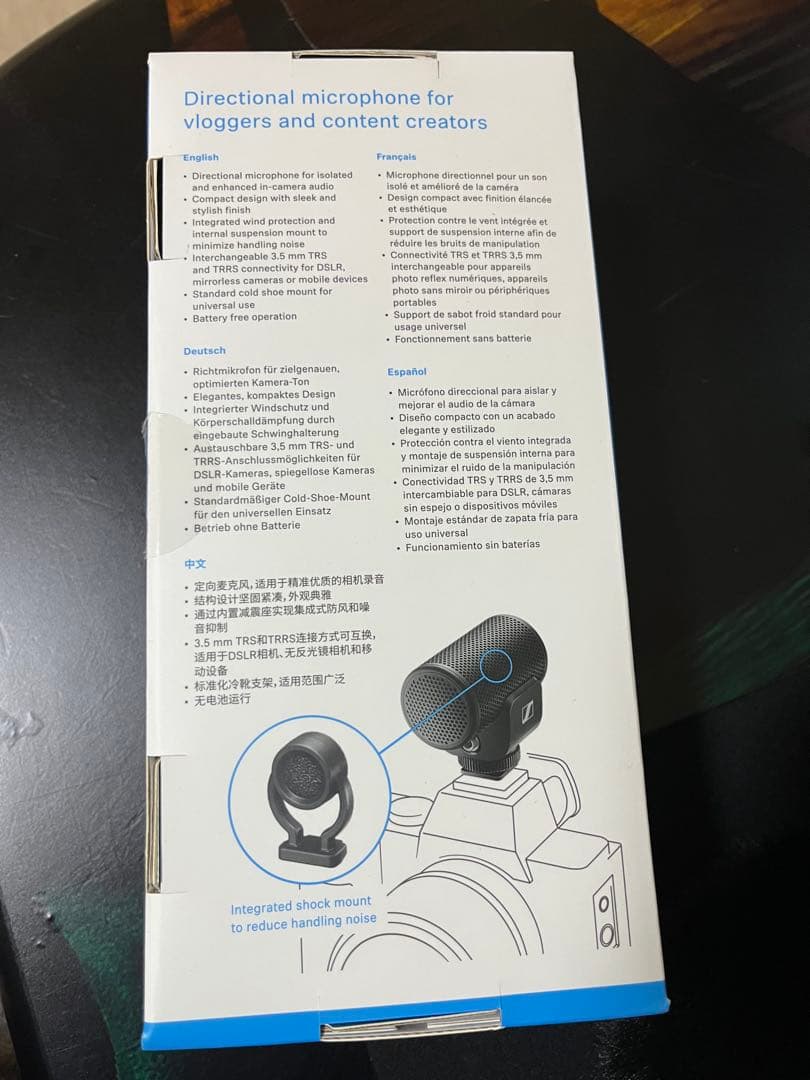Sennheiser MKE 200 指向性マイク