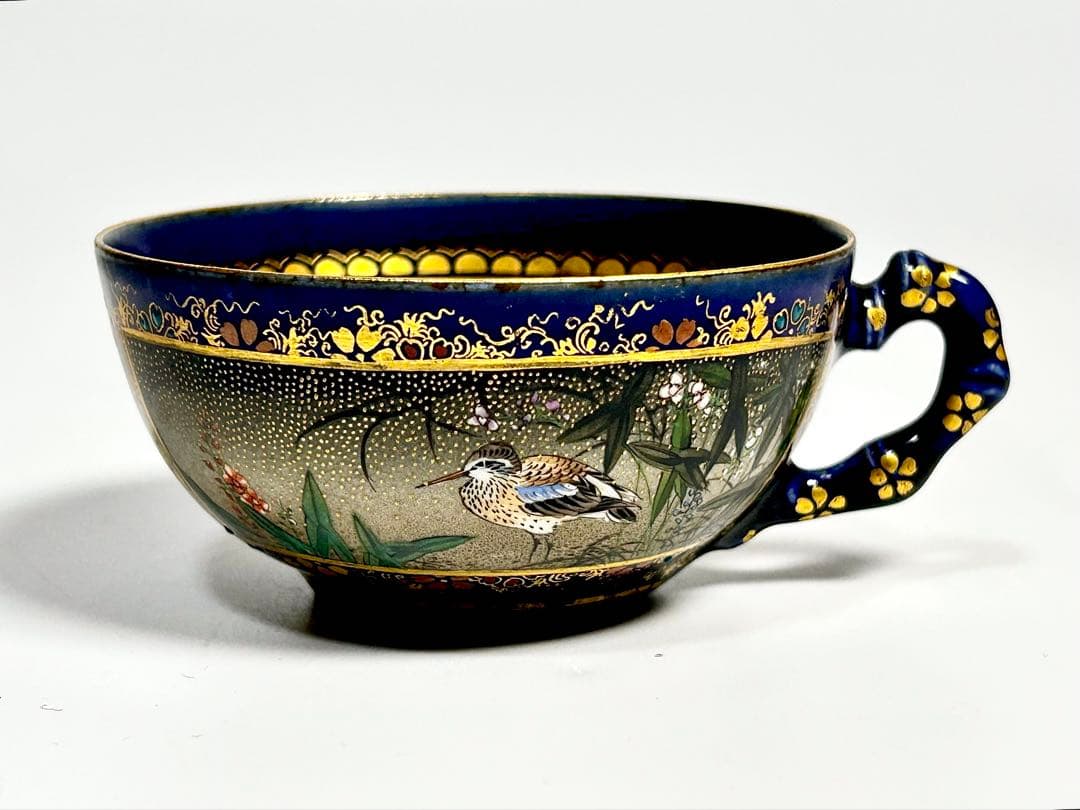 京薩摩の魁 錦光山宗兵衛 デミタス カップ 京焼 薩摩焼