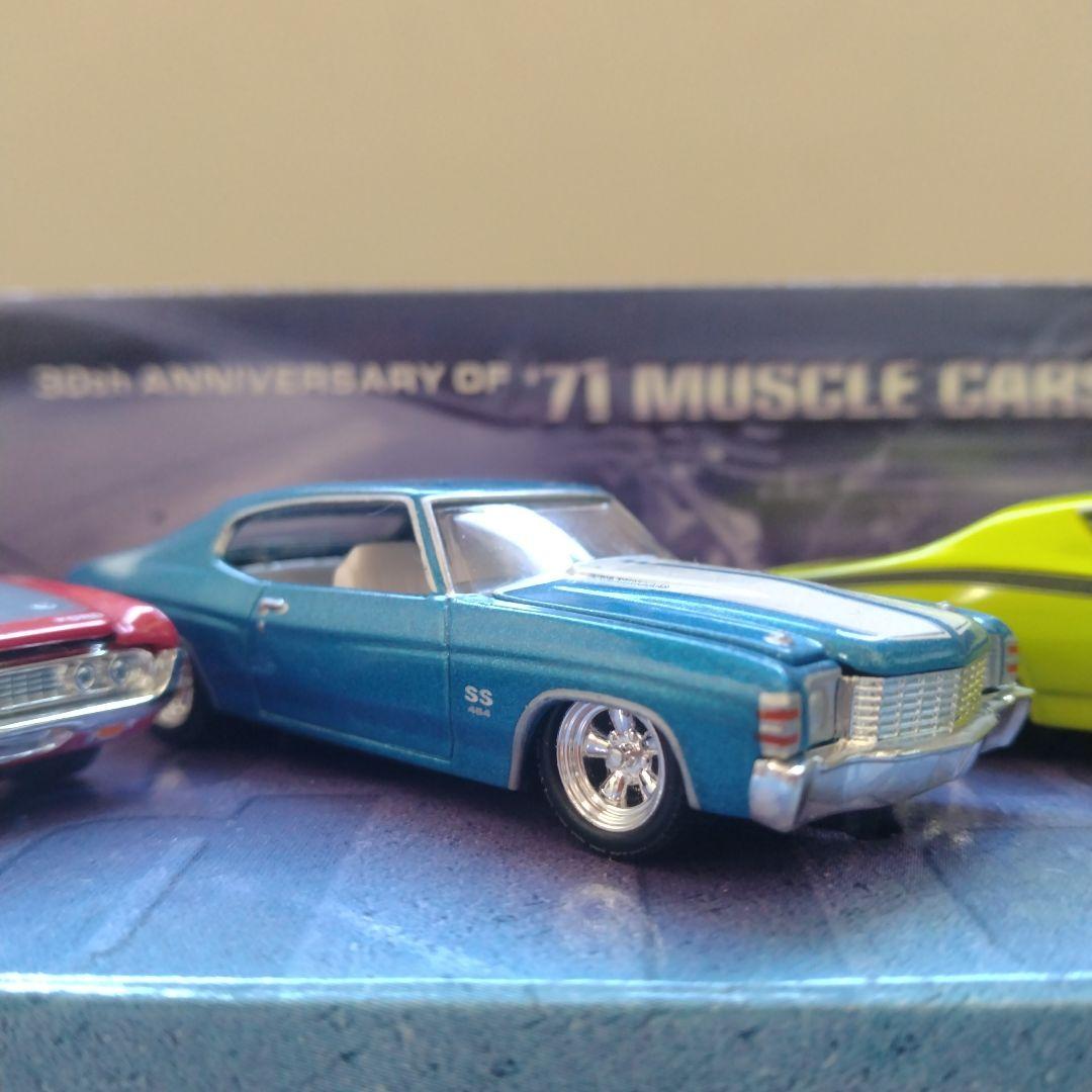 ホットウィール•マッスルカー!!30周年記念 ミニカー 4台セット