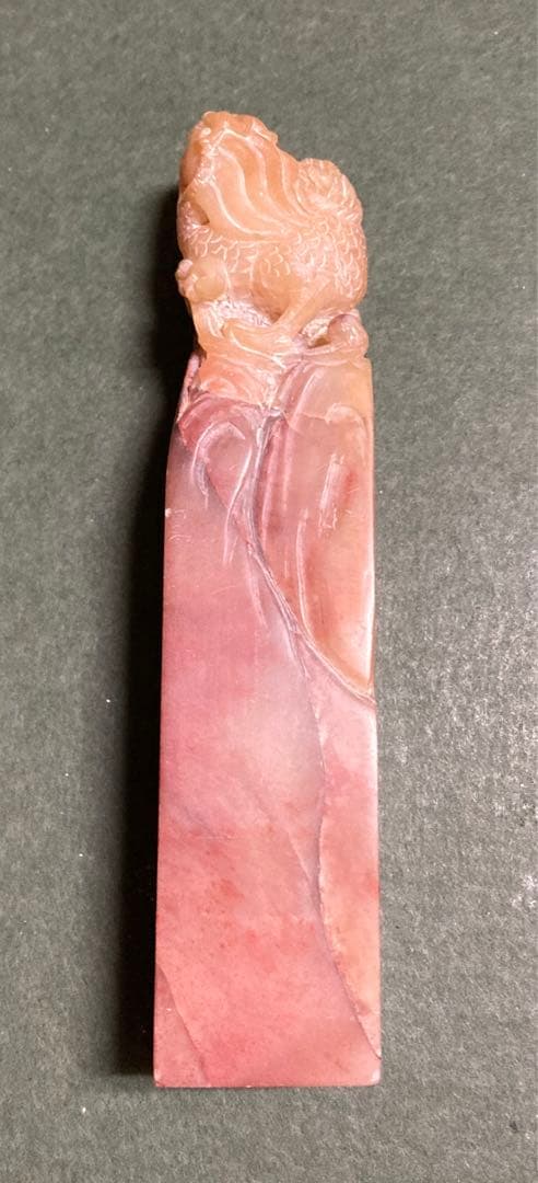 印材　福州寿山石　12cm