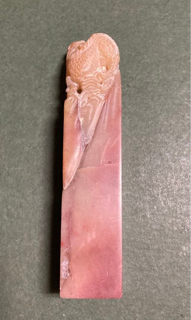 印材　福州寿山石　12cm