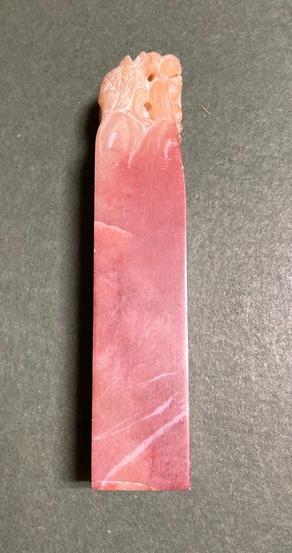 印材　福州寿山石　12cm