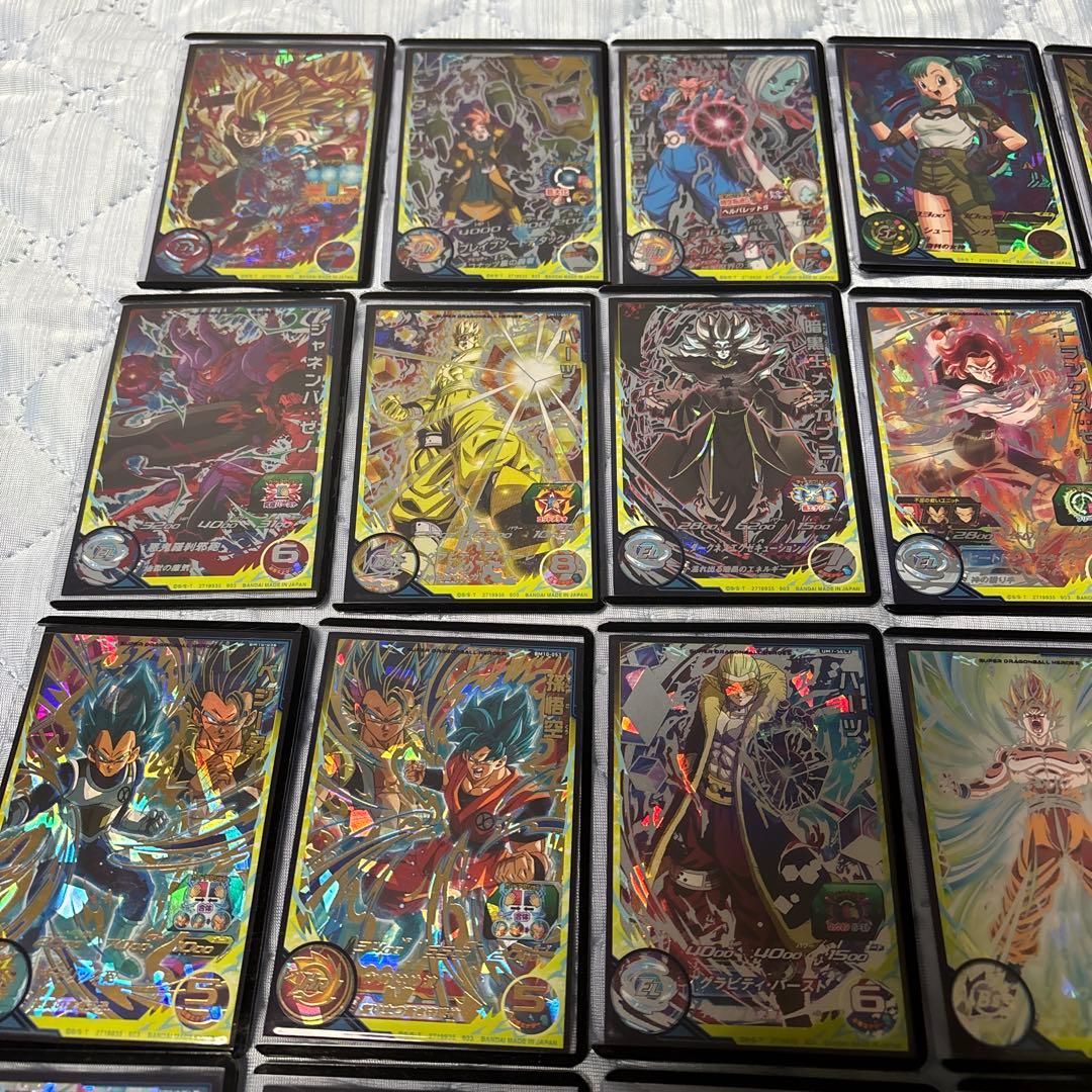 ドラゴンボールヒーローズ　まとめ売り　引退品