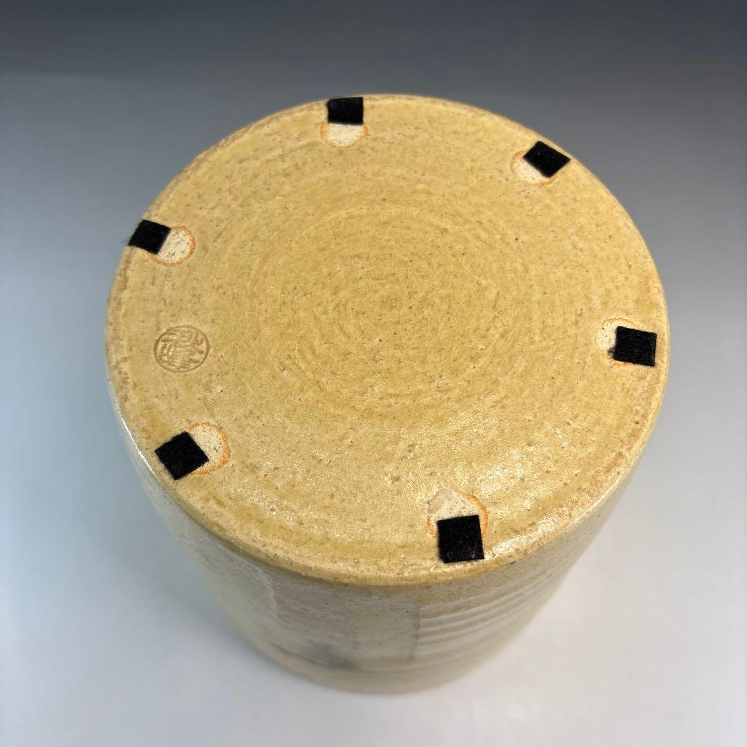 【茶道具】中村秋峰造　黄瀬戸棒ノ先水指（共箱）★送料込★