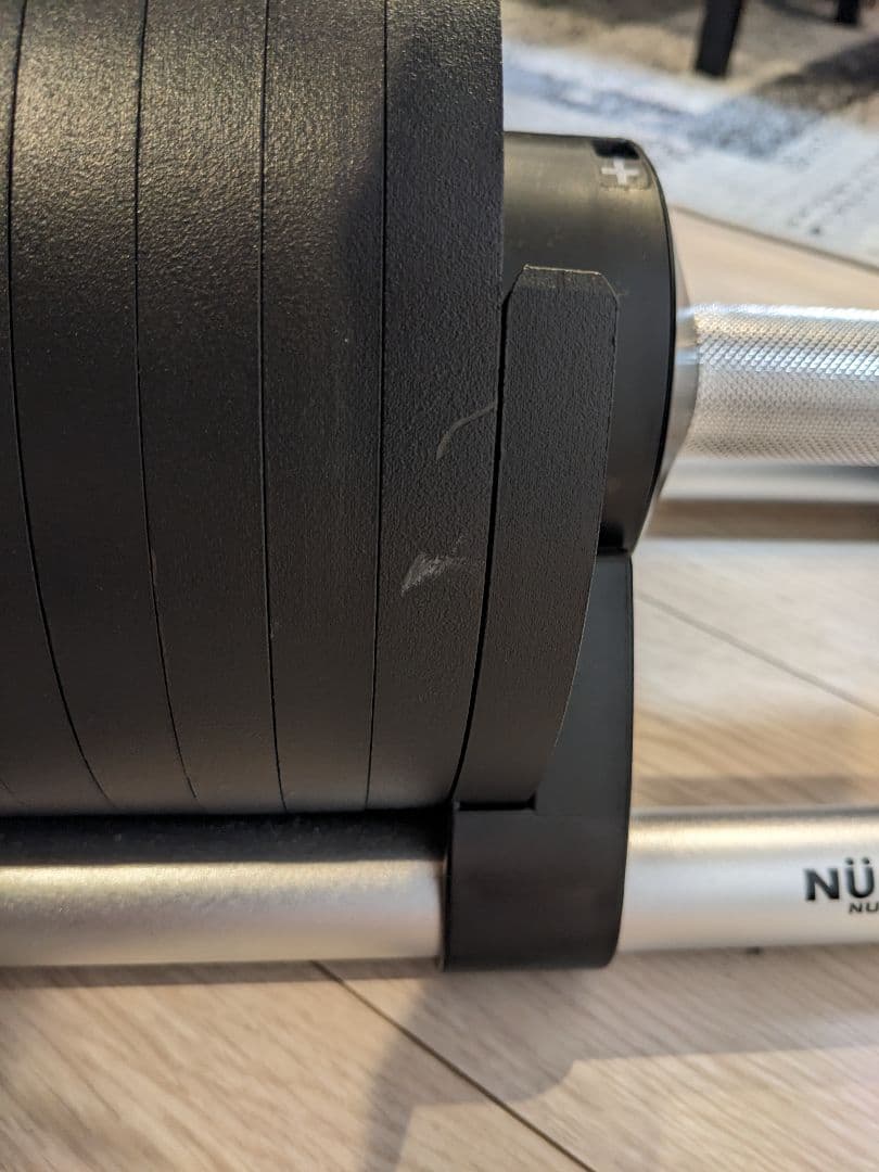 ②FLEXBELL 32kg 2kg刻み NÜOBELL 可変式ダンベル