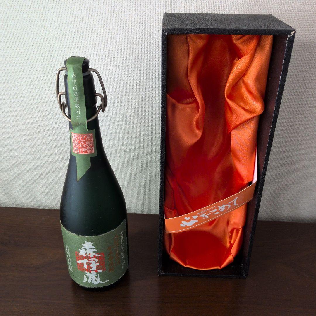 森伊蔵 極上の一滴ギフトボックス入り新品未使用（難あり）