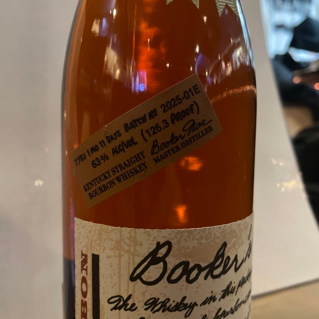 ブッカーズ2025 箱付き新品