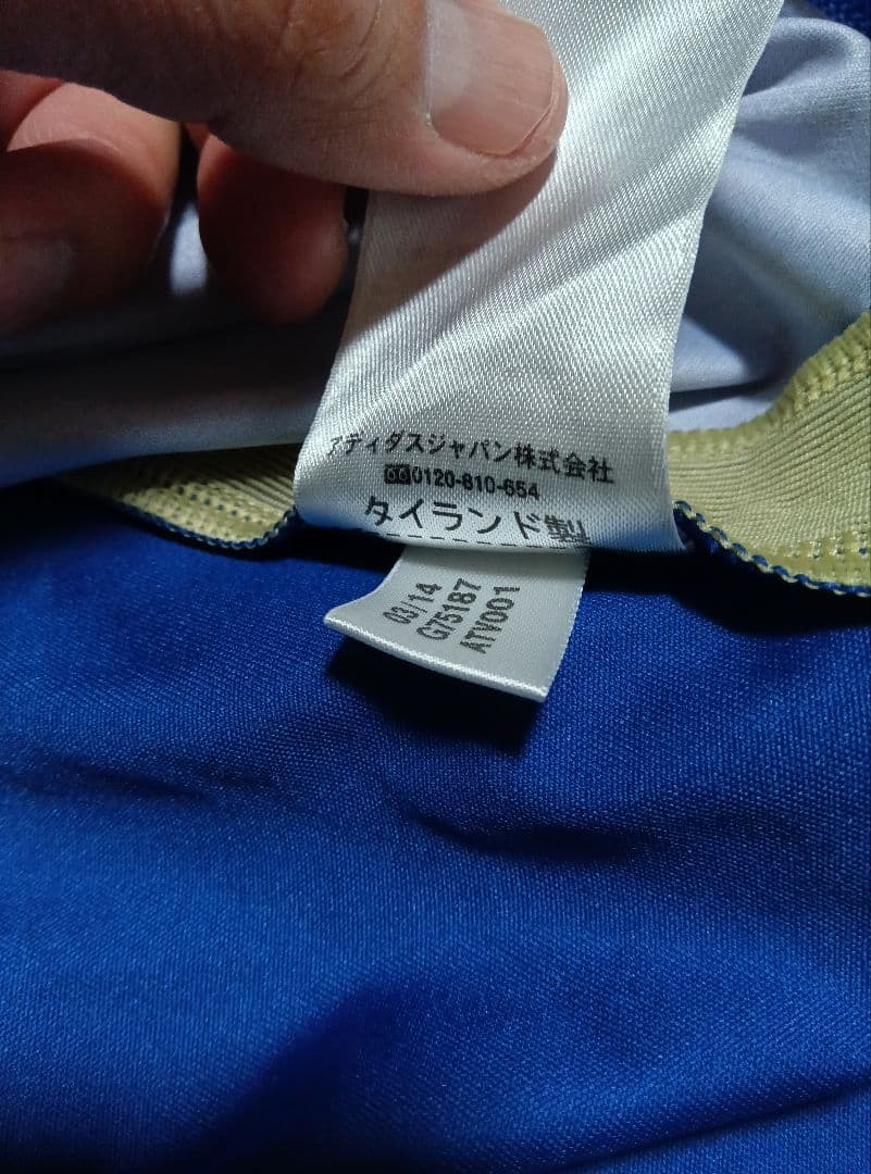 2014年　アルゼンチン代表 アウェイ　メッシ　10番 正規品　当時物