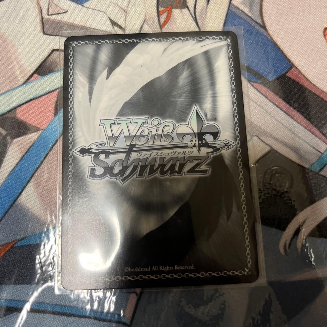 ヴァイスシュヴァルツ　ホロライブ　キミと願うミライ　雪花ラミィ　sp