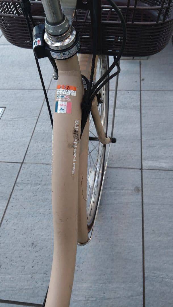 【超セール☆】ヤマハ PASナチュラLデラックス 電動アシスト自転車 26インチ