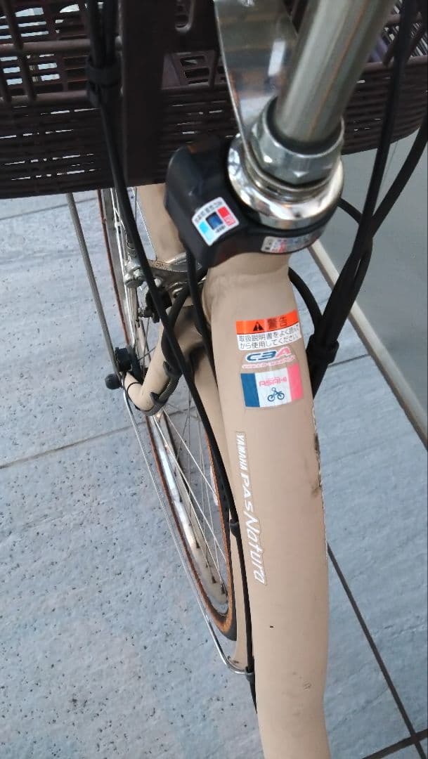 【超セール☆】ヤマハ PASナチュラLデラックス 電動アシスト自転車 26インチ